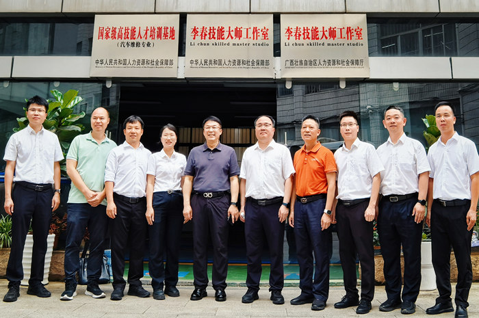 1747908195040067642.jpg 合影_副本.jpg