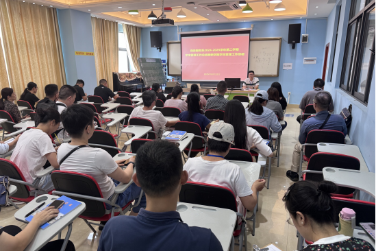 1756085730520085424.png 商务服务系系部学生管理工作会议.png