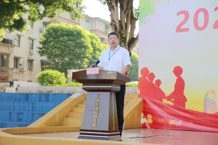 1756717433897029362.jpg 微信图片_20250901123925.jpg