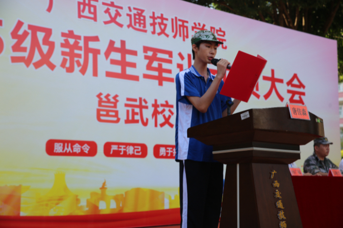 1756717455457024226.jpg 微信图片_20250901123927.jpg