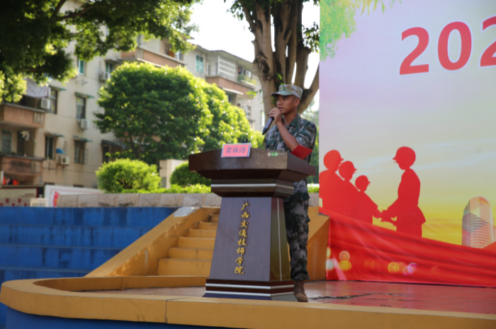 1756717492442005758.jpg 微信图片_20250901123929.jpg