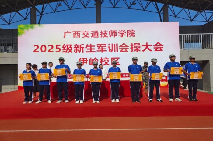 1757063624114010390.jpg 微信图片_20250905163801.jpg