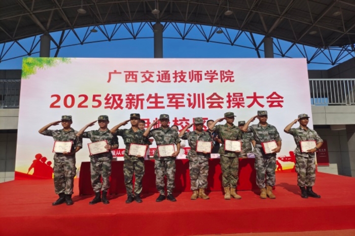 1757063632780062108.jpg 微信图片_20250905163802.jpg