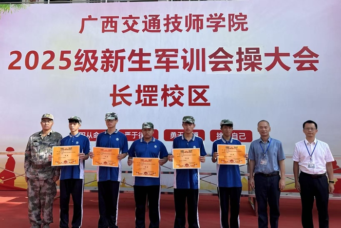 1757316522870021721.jpg 长堽3.jpg