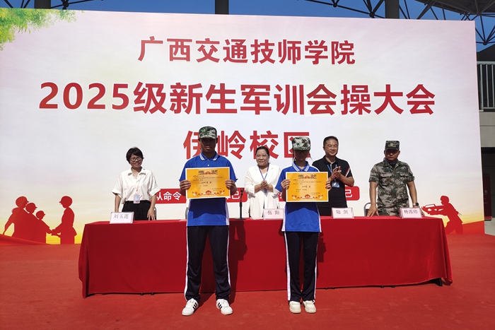 1757316608826098714.jpg 伊岭3.jpg