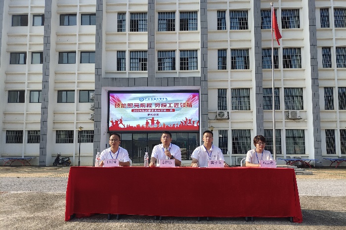 1757321469879079167.jpg 学院副院长章国渺在伊岭校区宣讲_副本.jpg