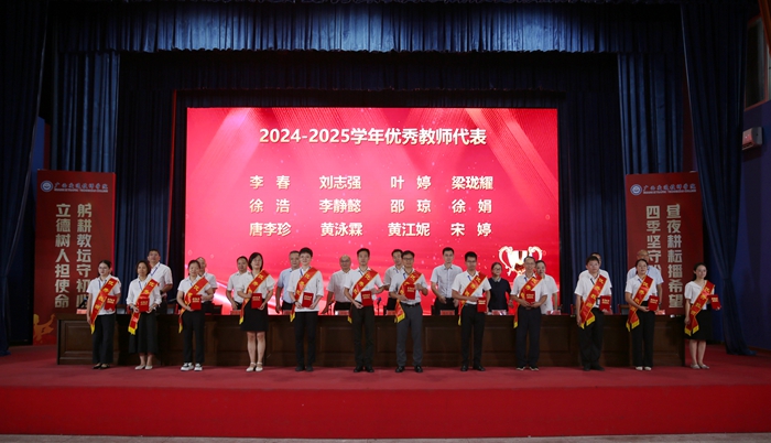 1757551723074005946.jpg 0J2A2035.jpg