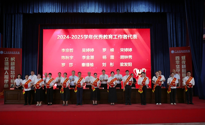 1757551732843018316.jpg 0J2A2045.jpg