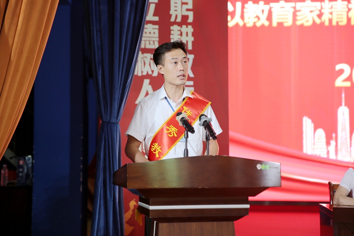 1757551757349021517.jpg 0J2A2064.jpg