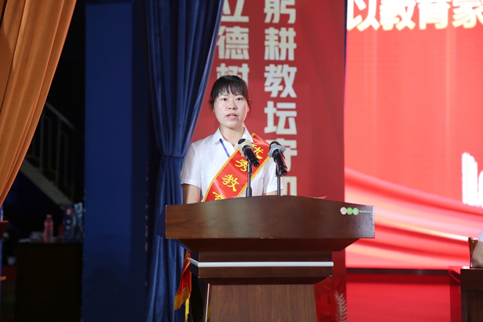 1757551763387008683.jpg 0J2A2079.jpg