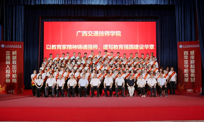 1757551779937035738.jpg 0J2A2123.jpg