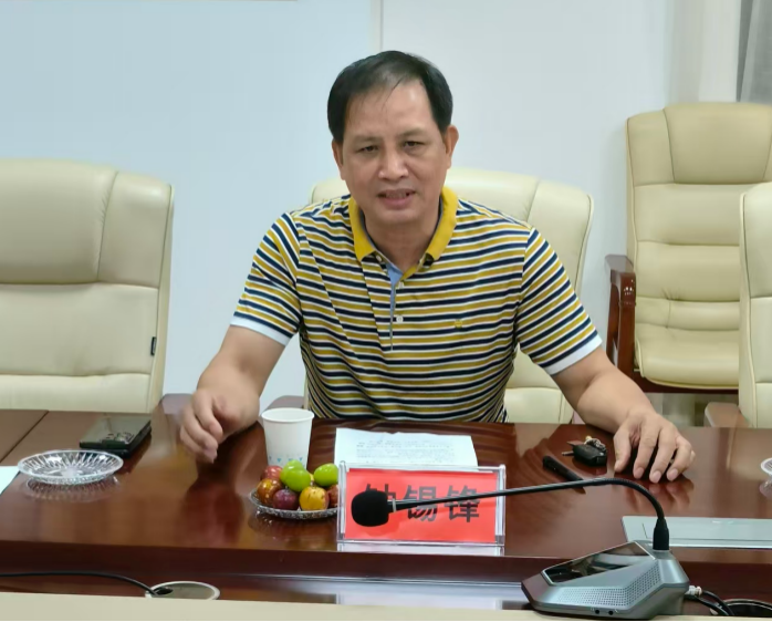 1758875852283025522.png 2.png