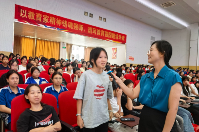 1758876080013073645.jpg 互动现场图1.jpg