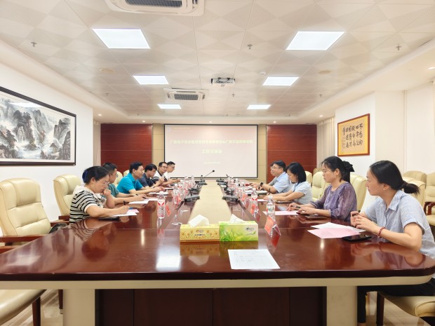 1760349804308054121.jpg 交流座谈现场.jpg