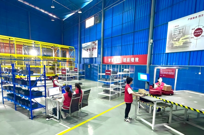 1762394676921082242.jpg 微信图片_20251103094218_63_4(1)(1).jpg